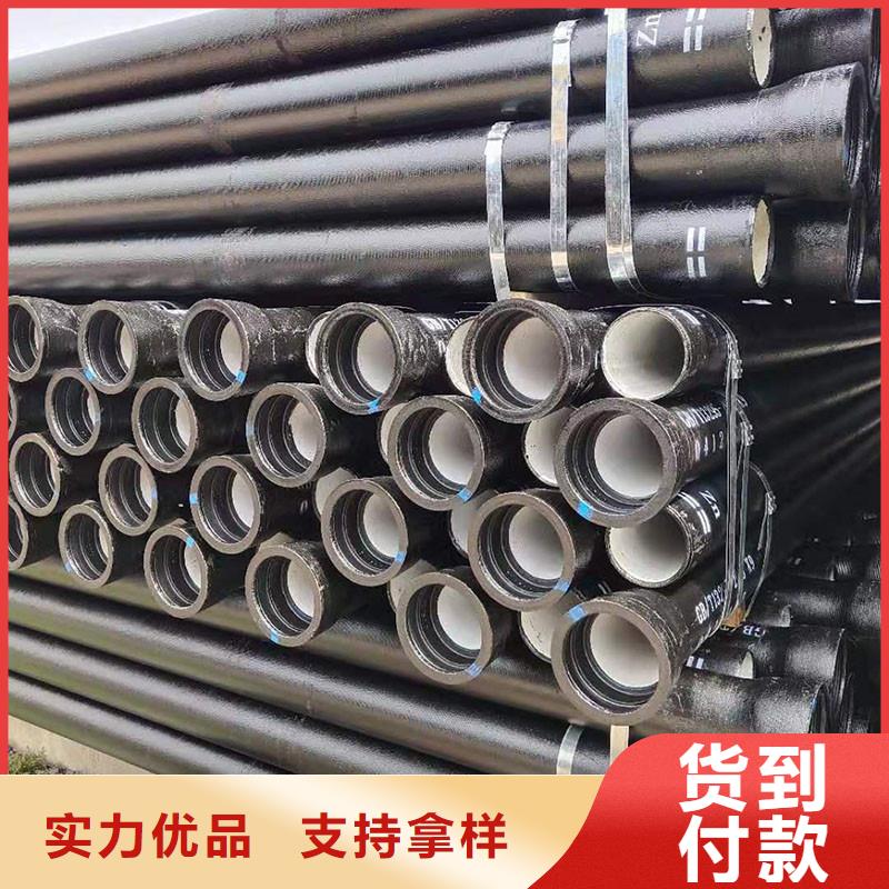离心铸铁排水管现货