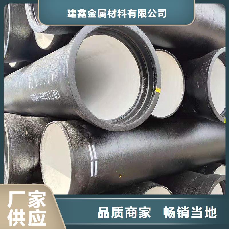 排水管,树脂井盖篦子品牌专营
