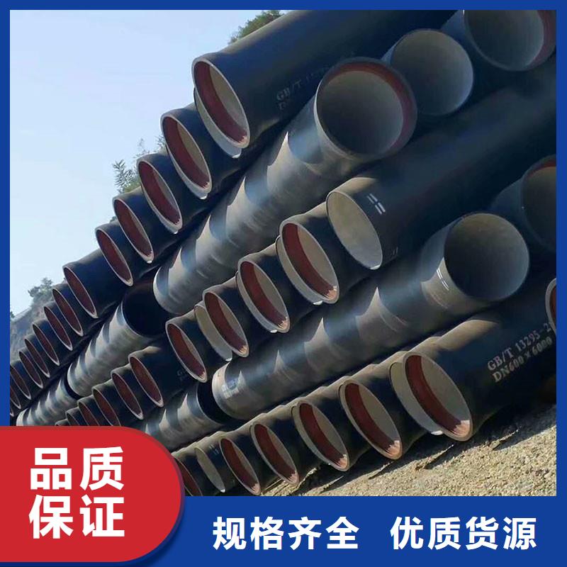 排水管,树脂井盖篦子品牌专营