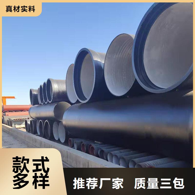 排水管_球墨铸铁井盖信誉至上