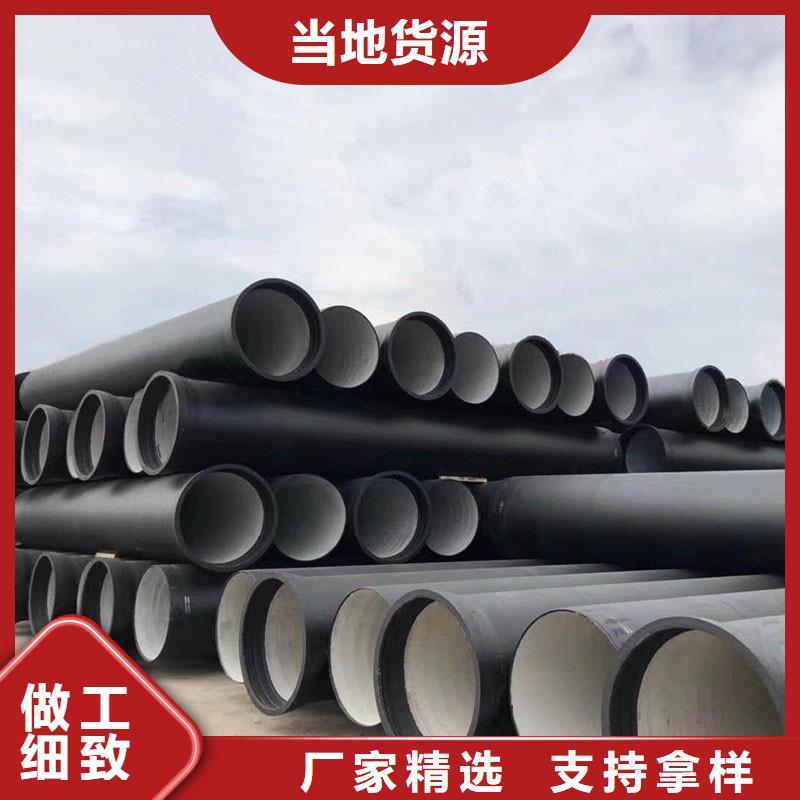 排水管_球墨铸铁井盖信誉至上