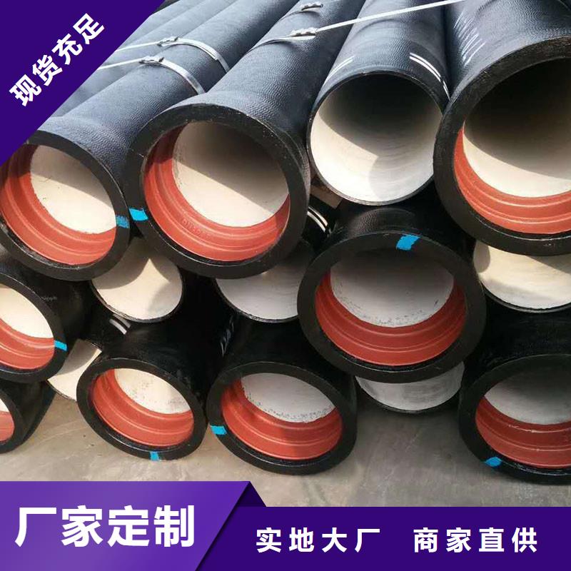 排水管,【雨水篦子】厂家