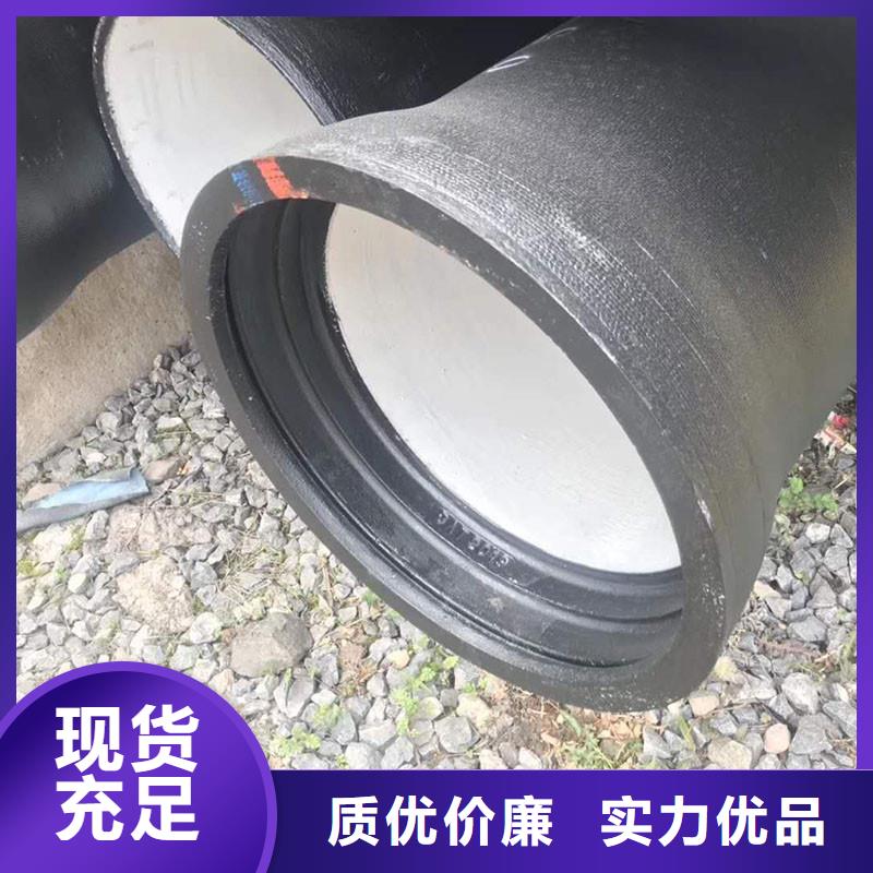 排水铸铁管批发价格