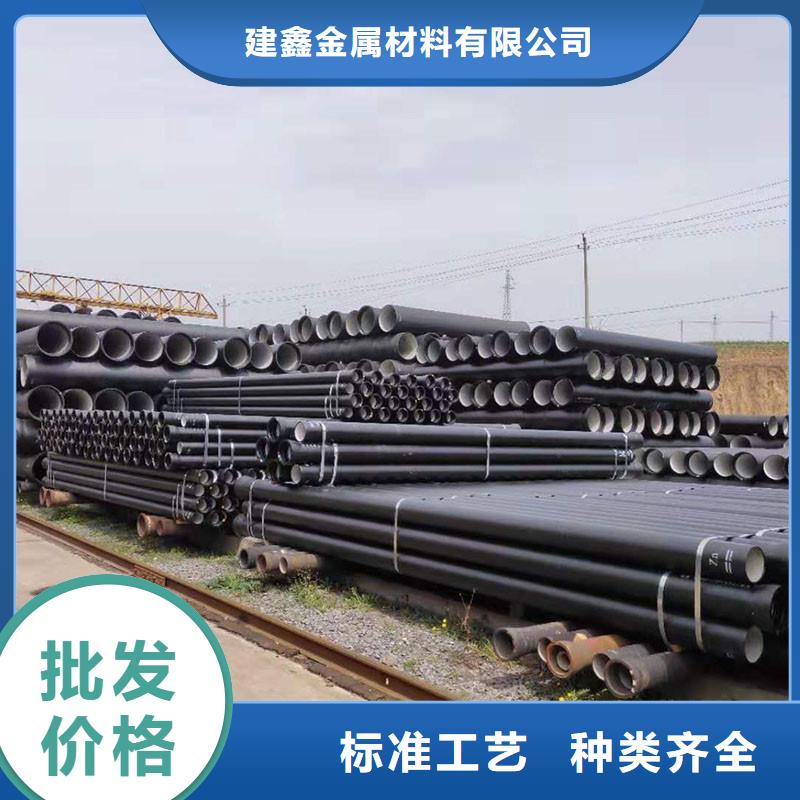 排水管_球墨铸铁井盖信誉至上