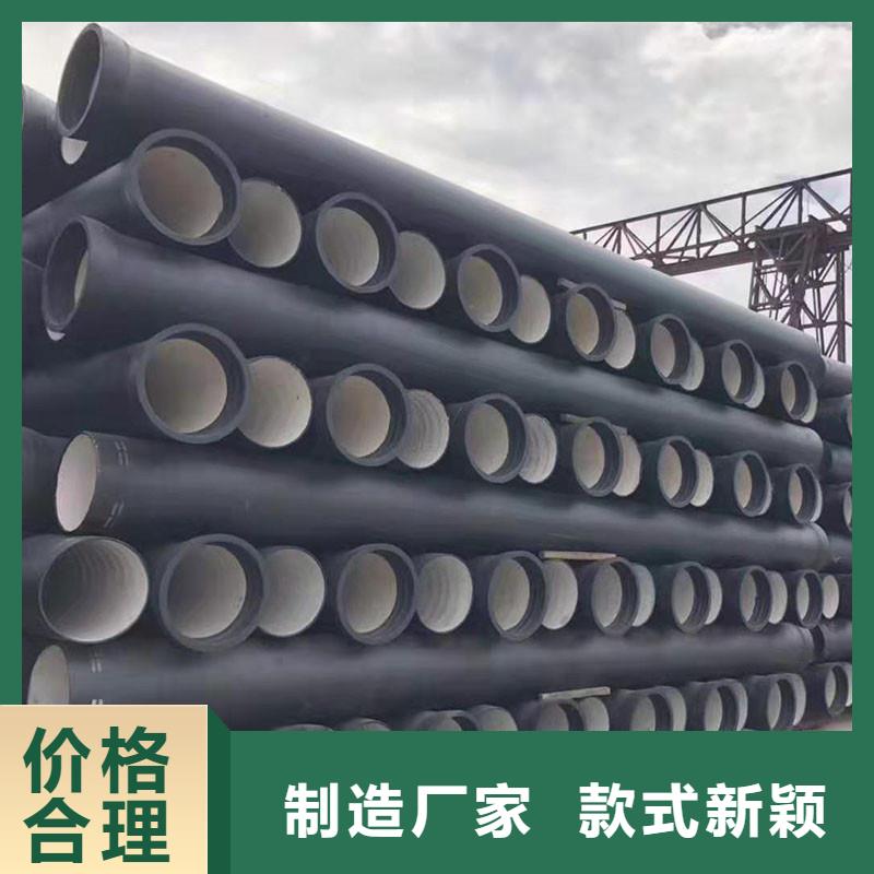排水管球墨铸铁井盖匠心品质