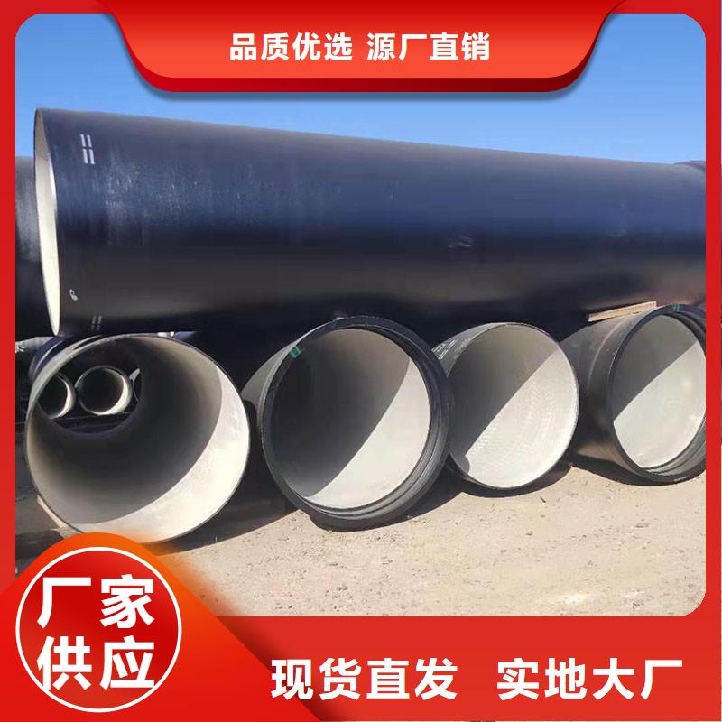 【排水管方井盖多家仓库发货】