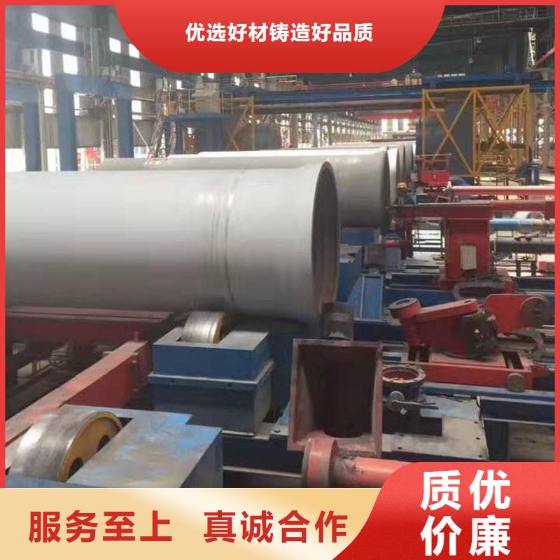 排水管,树脂井盖篦子品牌专营