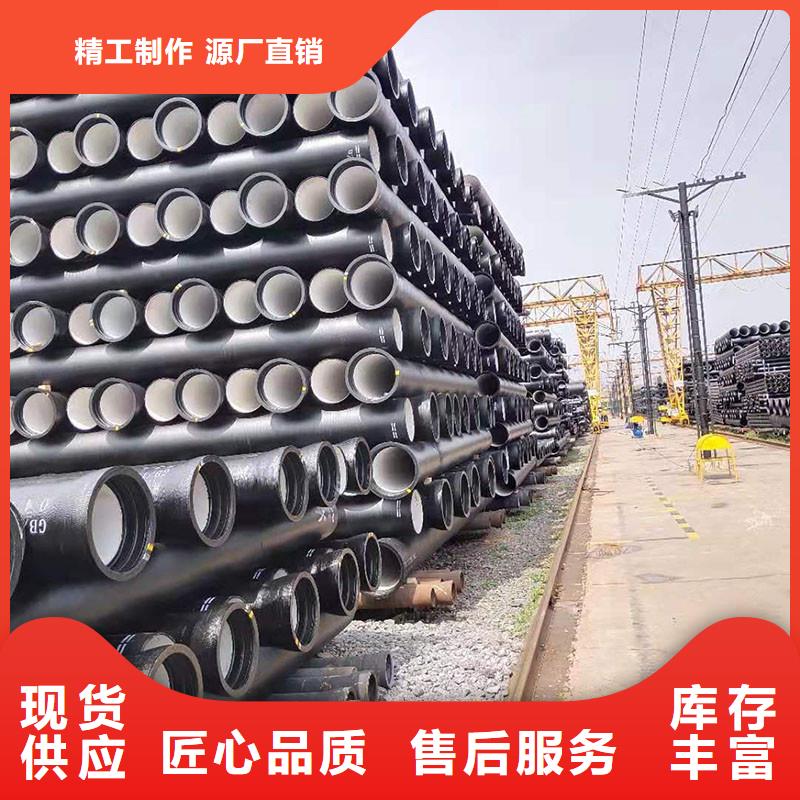 排水管球墨铸铁井盖匠心品质
