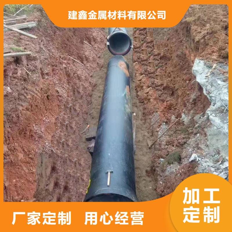 卡箍链接铸铁管
