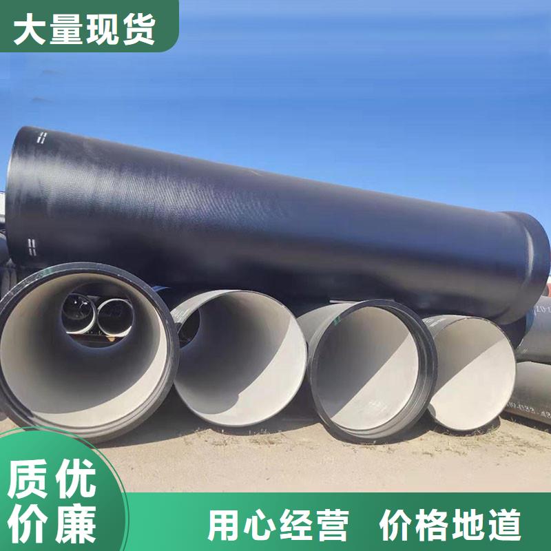 排水管球墨铸铁井盖匠心品质