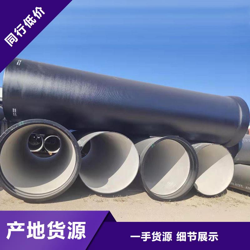 排水管,树脂井盖篦子品牌专营