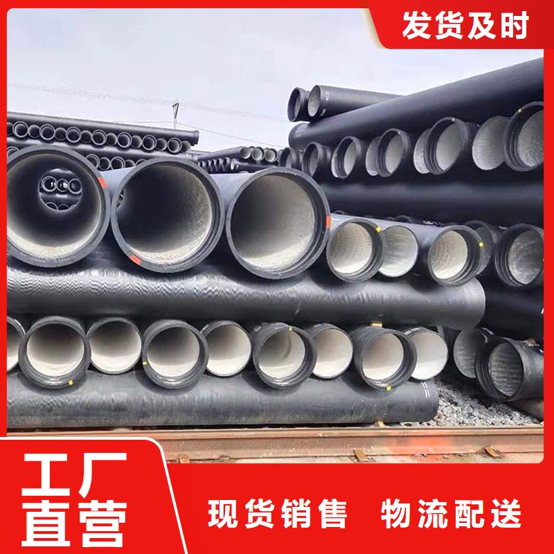 排水管球墨铸铁井盖匠心品质