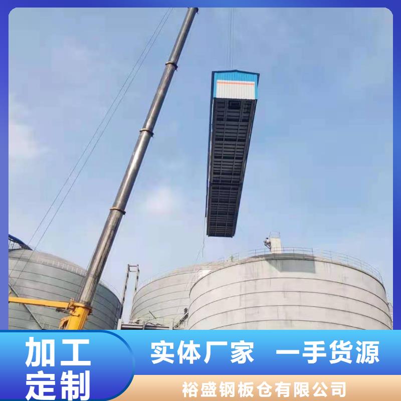 价格合理的骨料钢板仓供货商