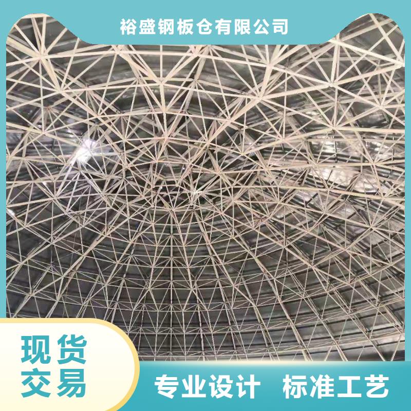 诚信的焊接钢板仓生产厂家