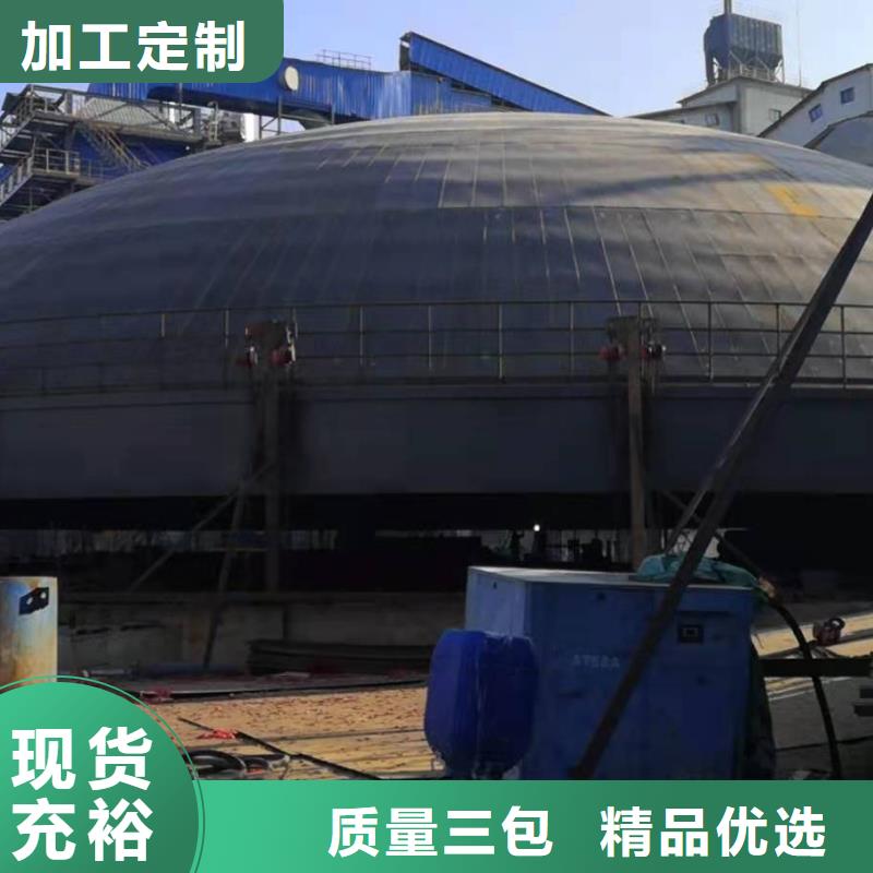 大型物料钢板仓质量优质