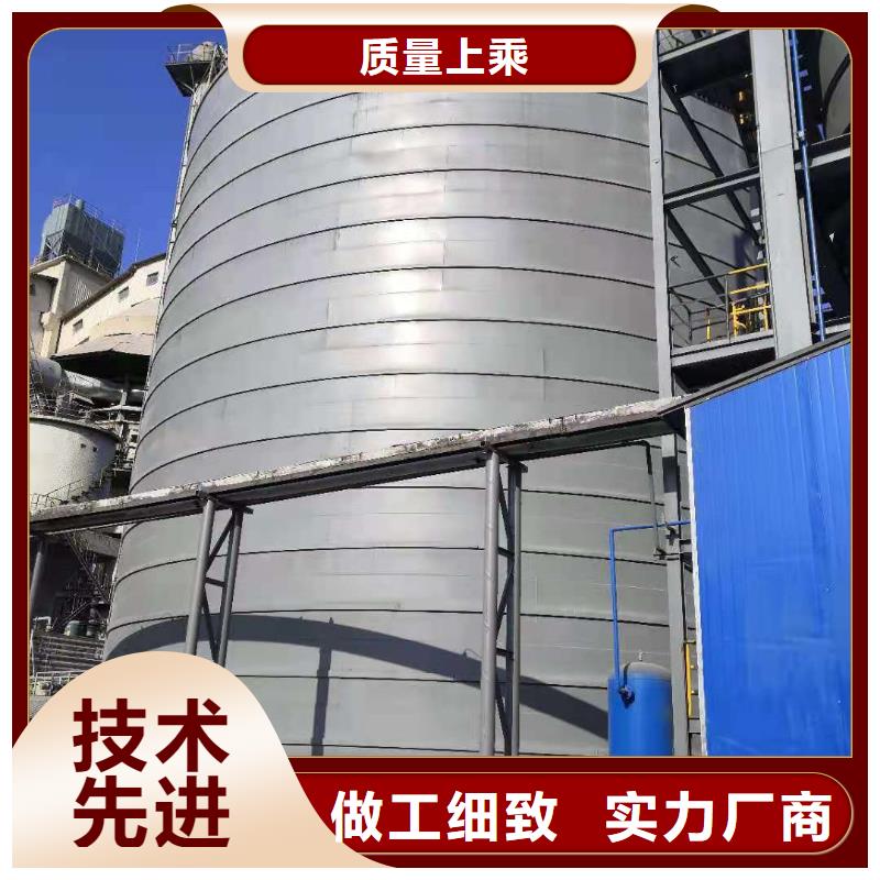 螺旋钢板仓生产厂家欢迎致电