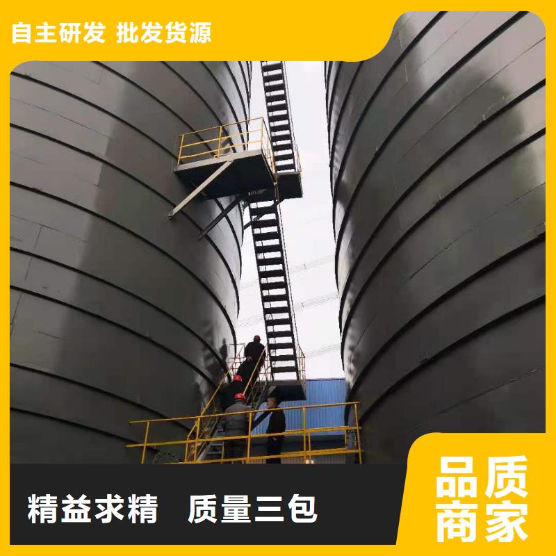 粮食立筒仓种类