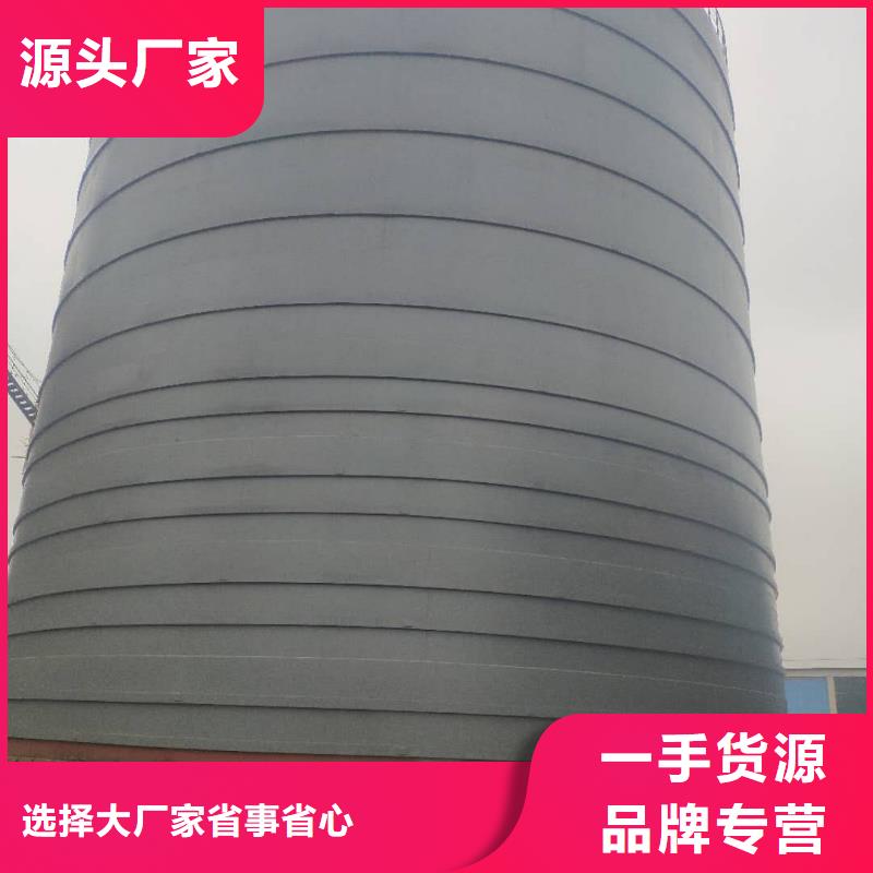 螺旋钢板仓生产厂家欢迎致电
