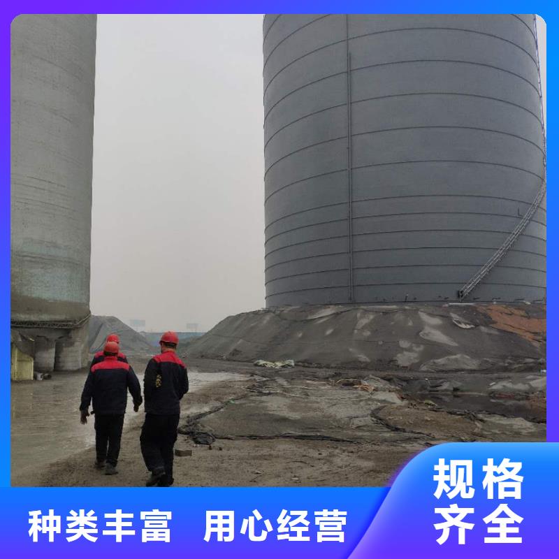 骨料仓产品质量过关