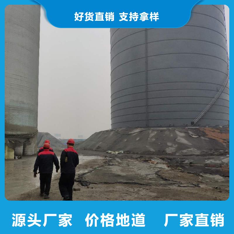10万吨钢板仓质量可靠