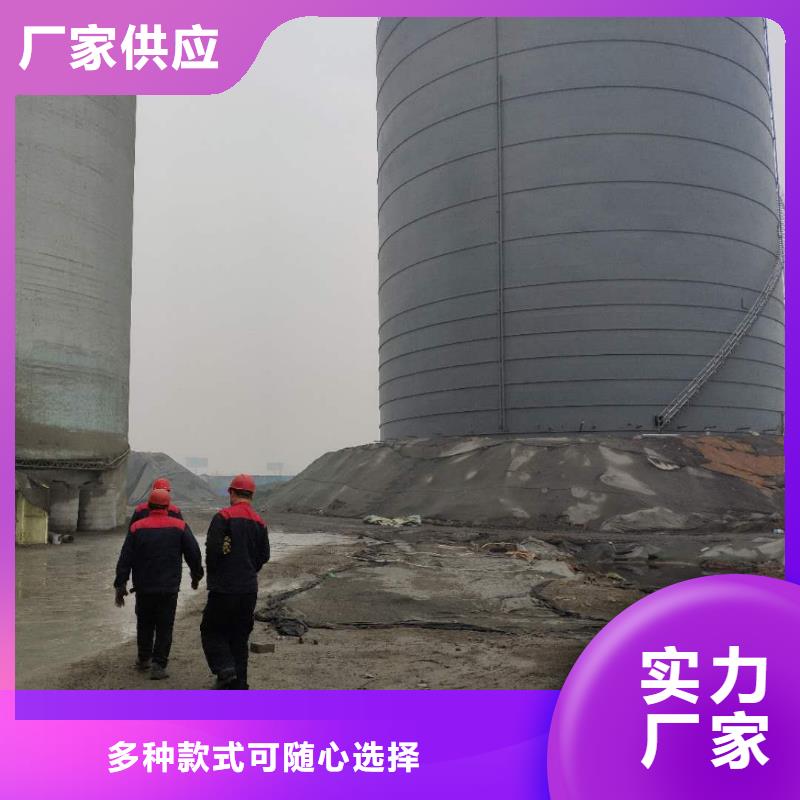 石油焦钢板仓免费拿样