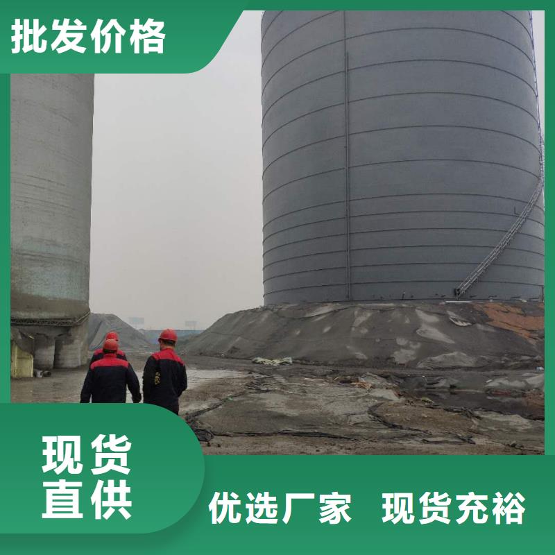 煤仓钢板仓优质货源