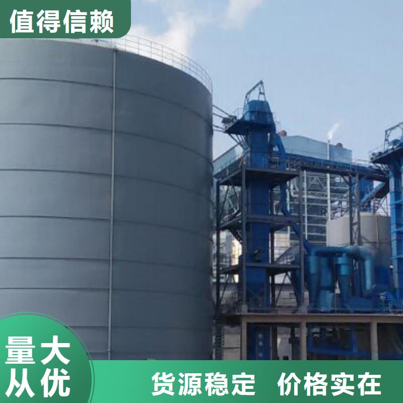 10万吨钢板仓质量可靠