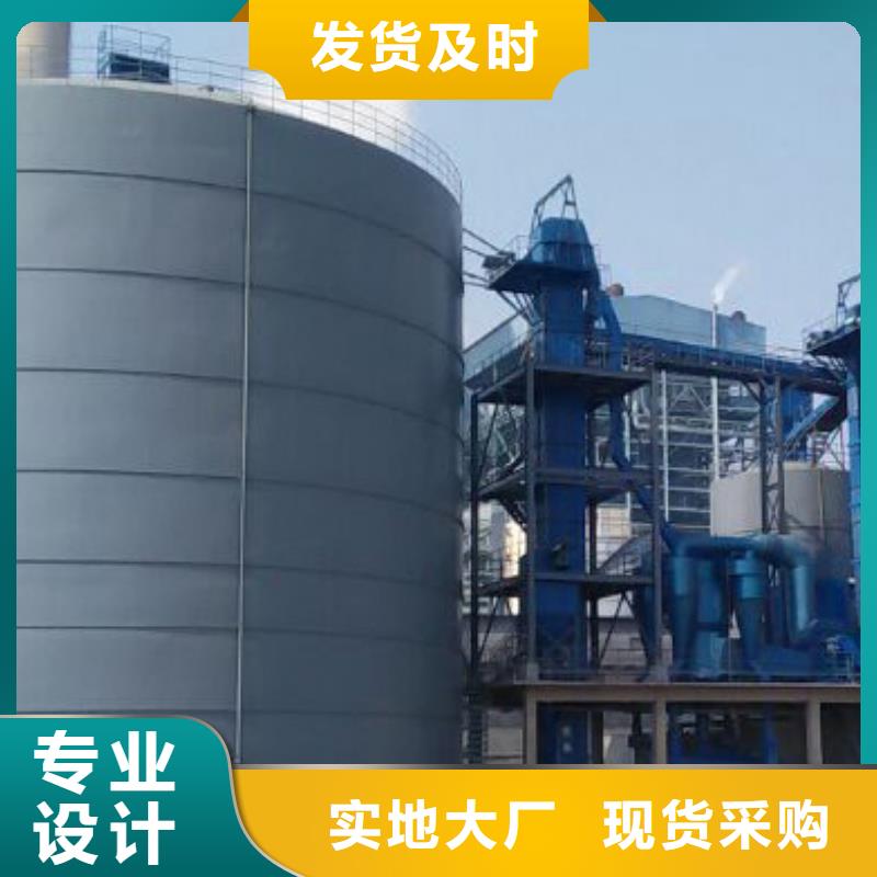 螺旋钢板仓生产厂家欢迎致电