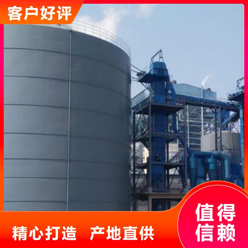 骨料仓可来电定制-质量可靠