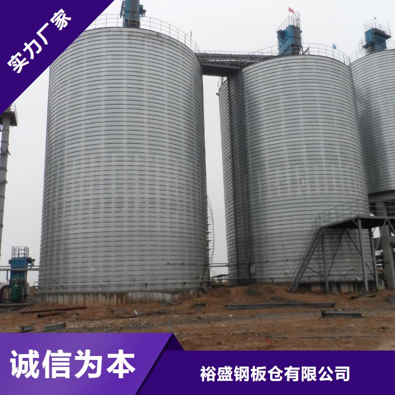 骨料仓可来电定制-质量可靠