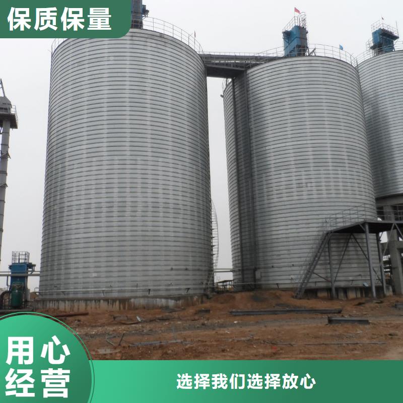 水泥库行业资讯