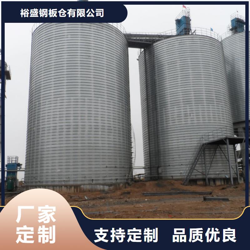 钢板仓常年现货