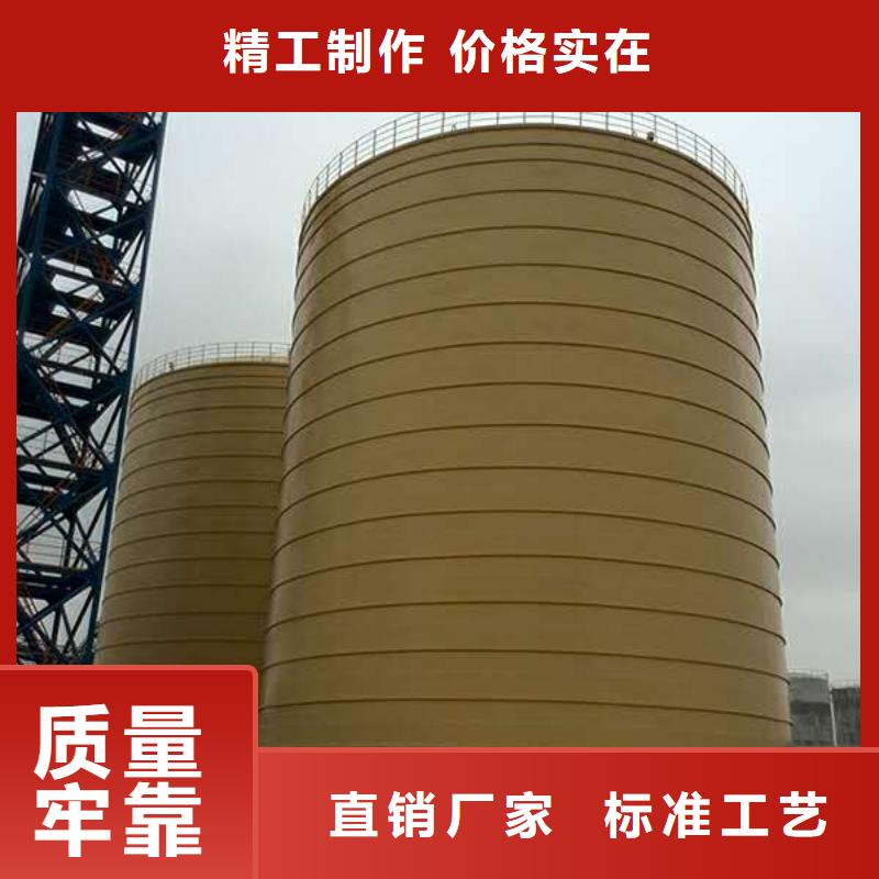 石油焦钢板仓_量大从优