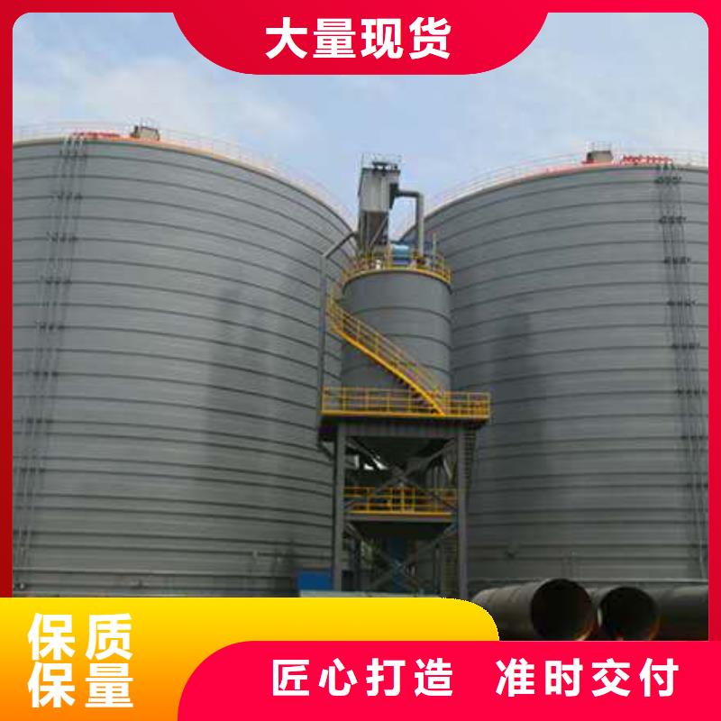 骨料仓可来电定制-质量可靠