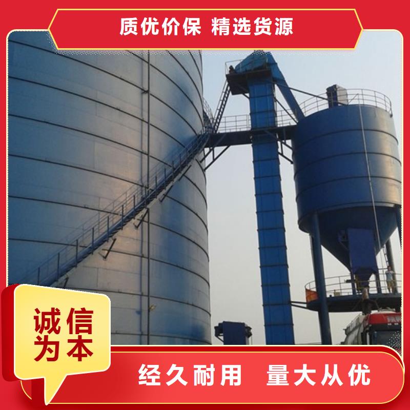 立筒装配式粮仓钢板仓3天出货