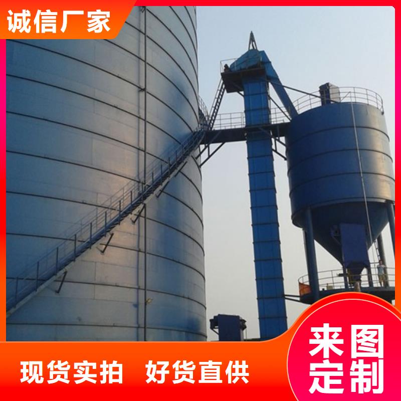 骨料仓可来电定制-质量可靠
