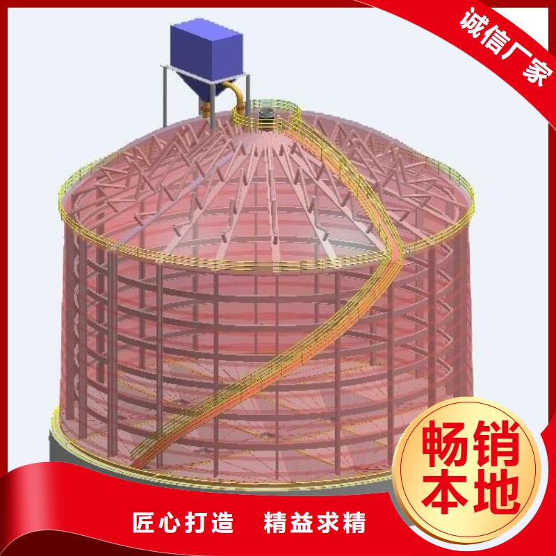 立筒装配式粮仓钢板仓3天出货