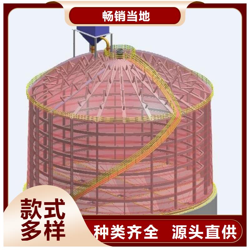 骨料仓免费咨询