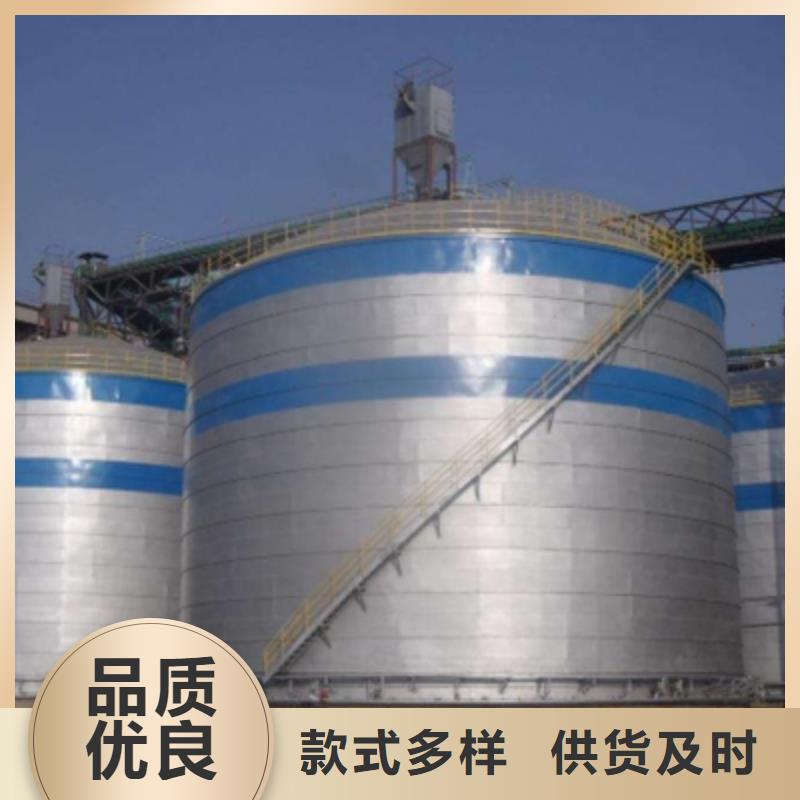 螺旋钢板仓生产厂家欢迎致电