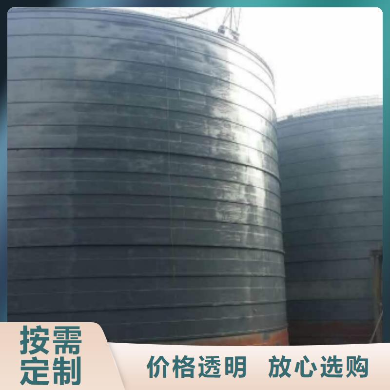 骨料仓可来电定制-质量可靠