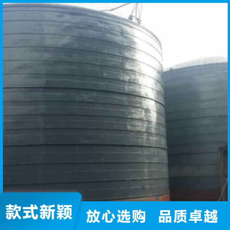 10万吨钢板仓质量可靠