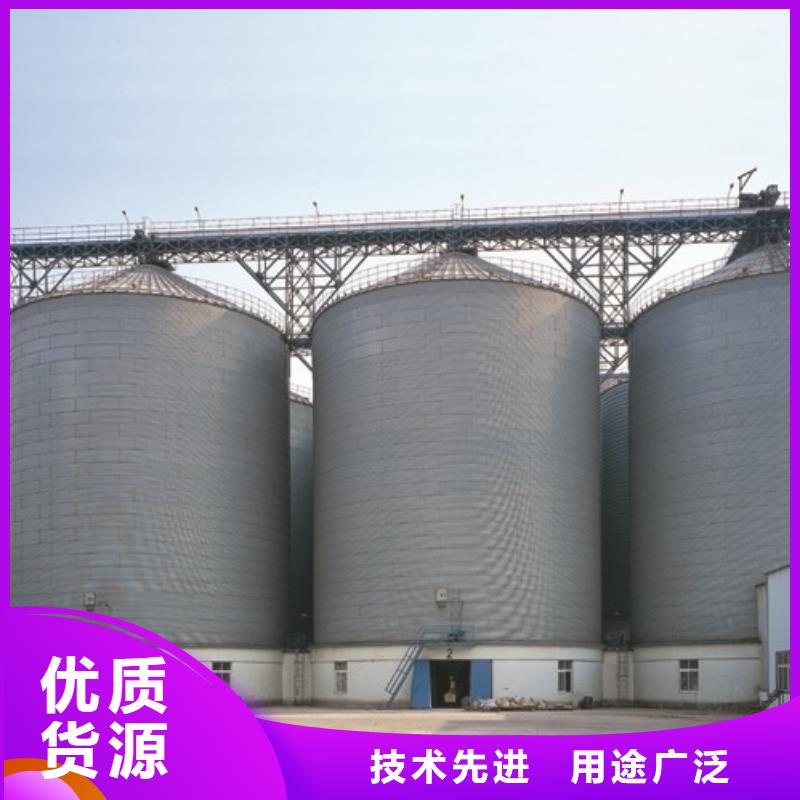 骨料仓可来电定制-质量可靠