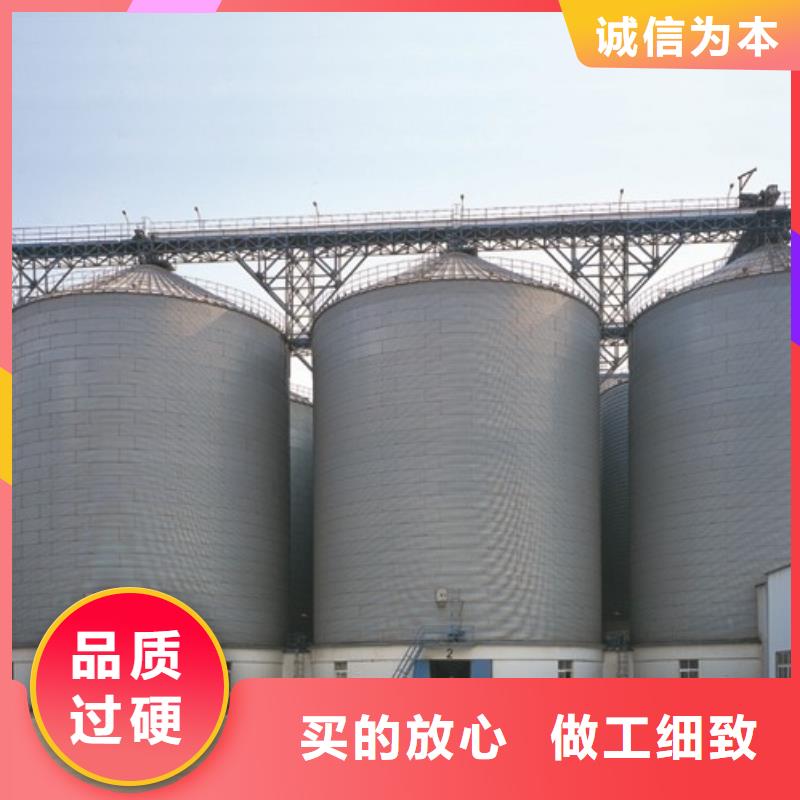 大豆钢板仓企业-让您放心