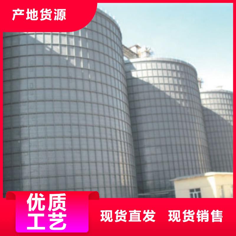 大豆钢板仓企业-让您放心