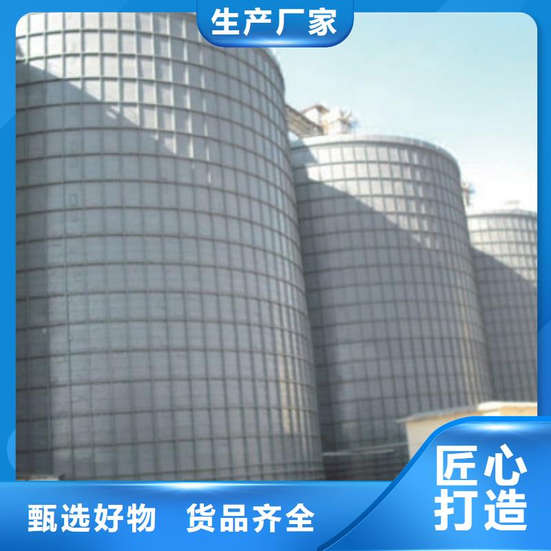 10万吨钢板仓质量可靠