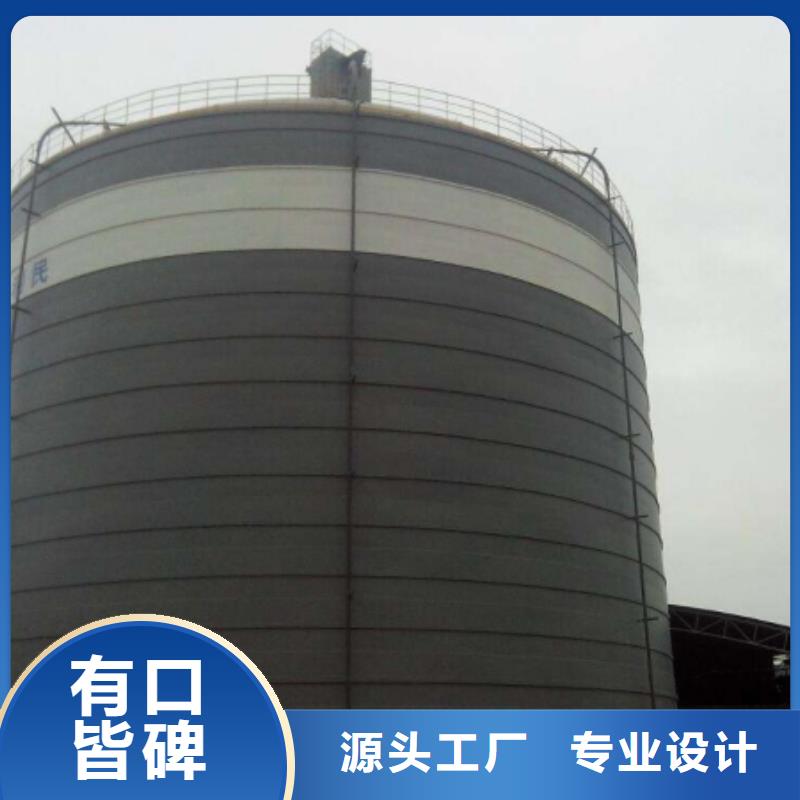 10万吨钢板仓质量可靠