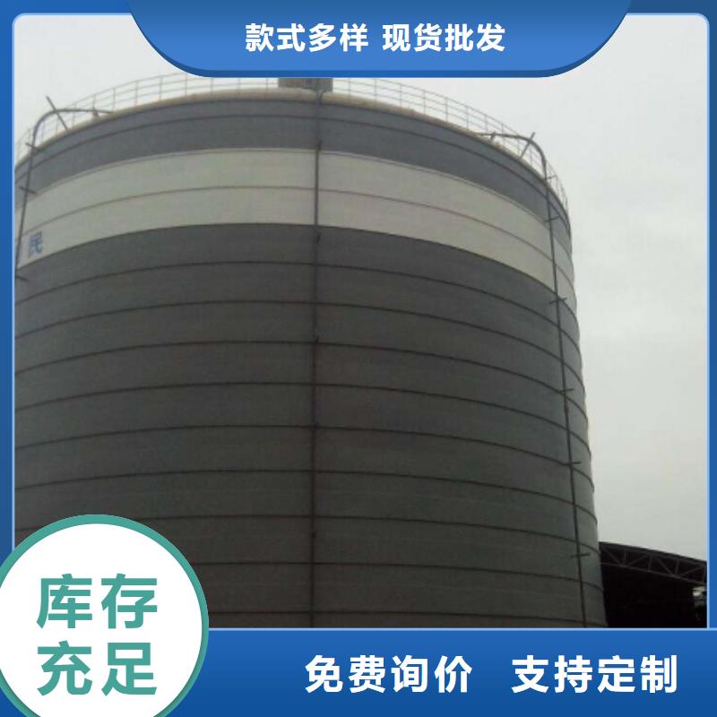 立筒装配式粮仓钢板仓3天出货