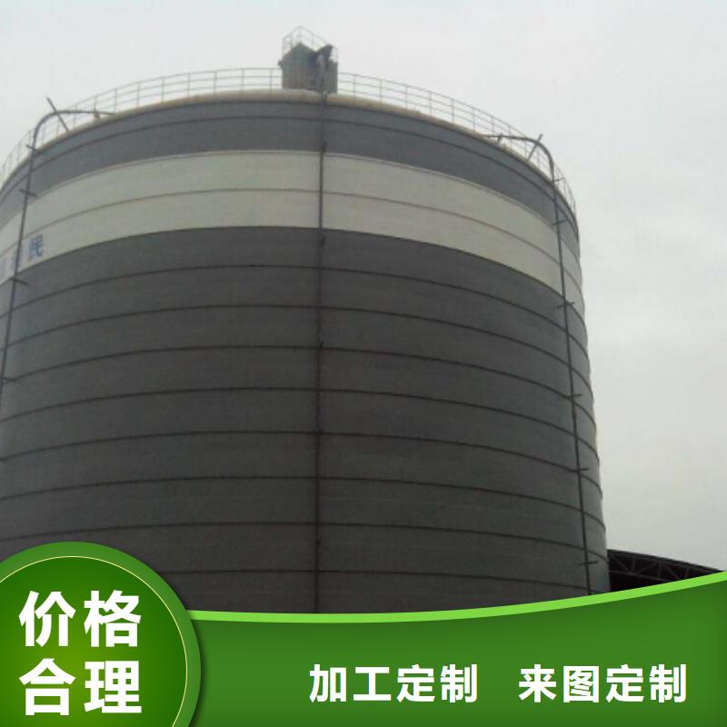 大豆钢板仓企业-让您放心
