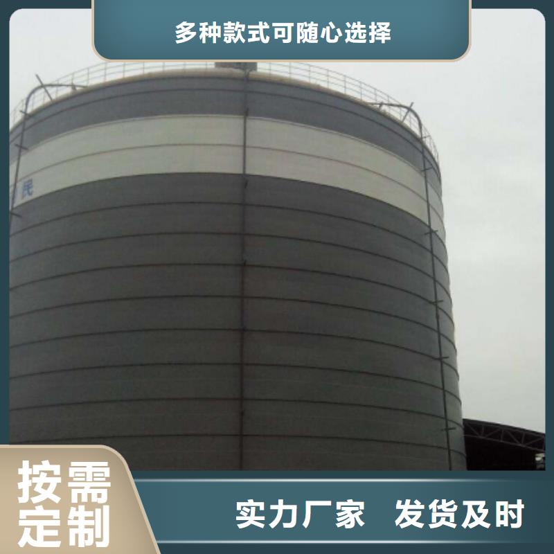 骨料仓免费咨询