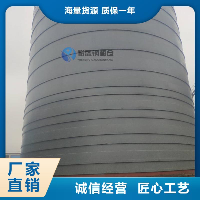 水泥库行业资讯